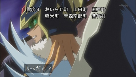 Capture20140705-074751