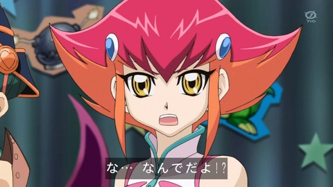 zexal 92 22