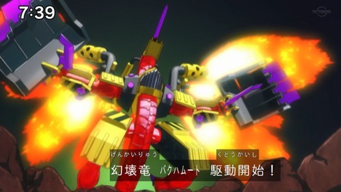 Capture_20230423-073947