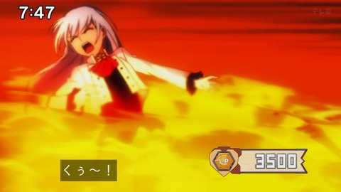 Capture_20240204-074701