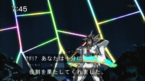 Capture20141206-074519