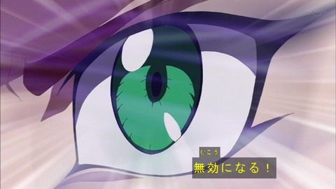 Capture20190911-184036