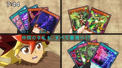 Capture_20250202-074432