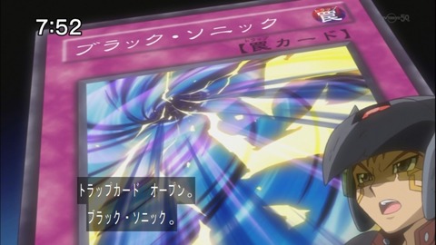 Capture20140712-075202