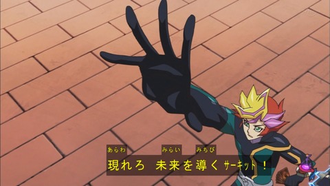 Capture20200229-074600-1