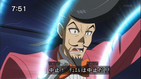 Capture20140510-075151