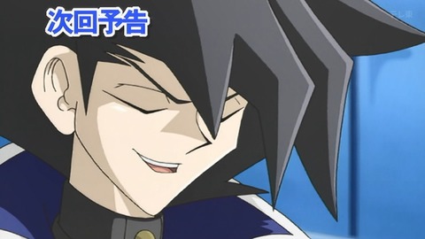 Capture_20250607-014924