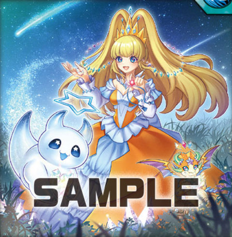 7077