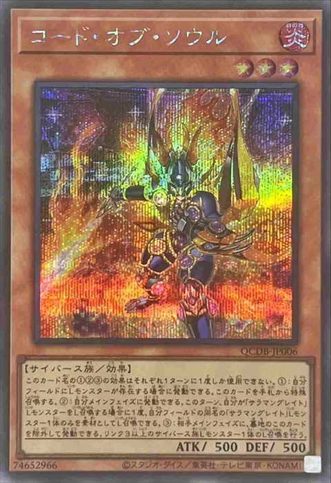1110
