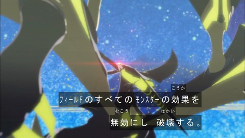 Capture20170129-175409