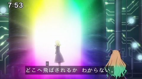Capture_20241201-102831