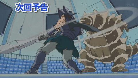 Capture_20250621-014935-2