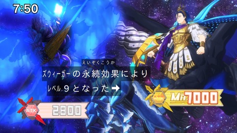 Capture_20250202-093301