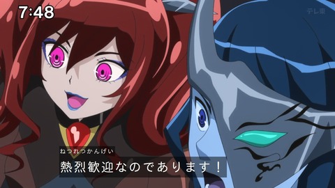 Capture_20241201-100744