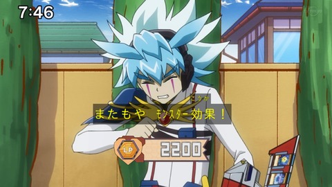 Capture_20220410-095758