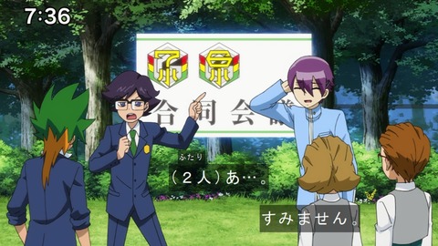 Capture20210801-073604