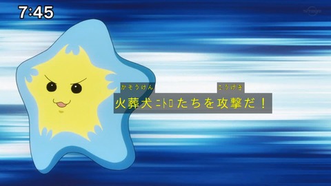 Capture_20220410-095700