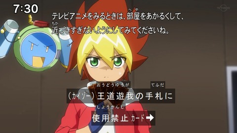 Capture20200829-073021-1