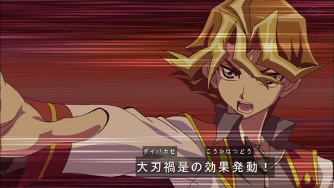 Capture20191207-073621