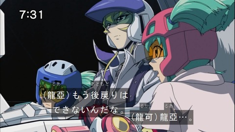 Capture20141025-073148