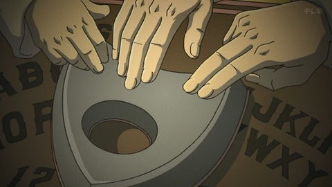 Capture_20250712-014336