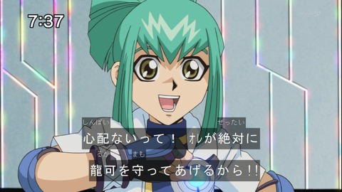 Capture20141025-073753