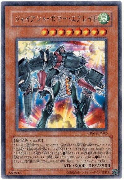 9628
