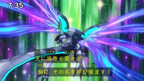 Capture_20241124-073531