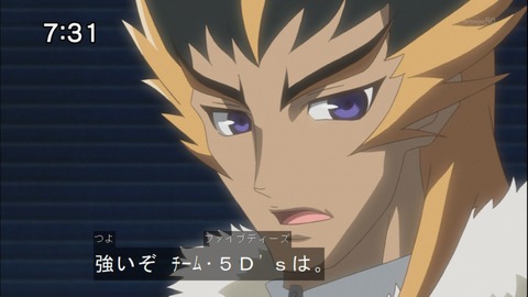 Capture20140712-073139