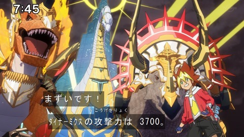 Capture20210425-074509