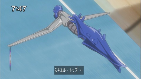 Capture20140816-074746