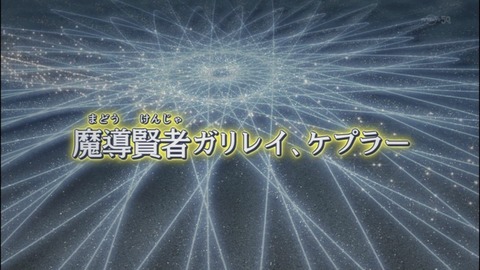 Capture20140706-173523