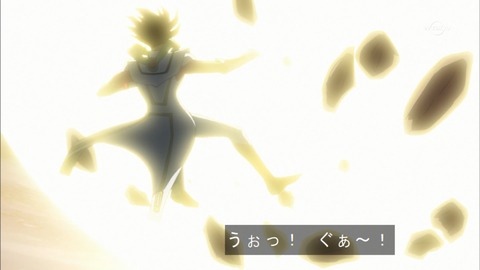 Capture20180404-184502