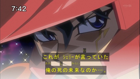Capture20141122-074203