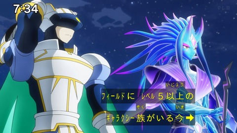 Capture_20241222-073446