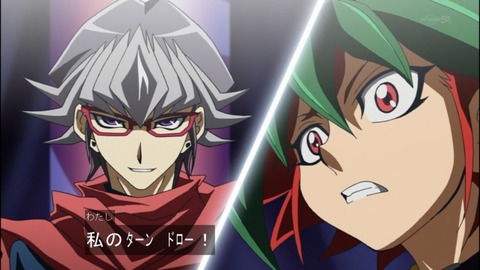 Capture20140629-175102