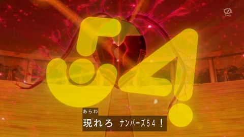 147