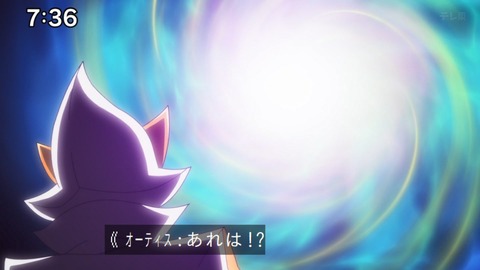 Capture_20250202-073605