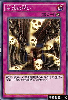 3574
