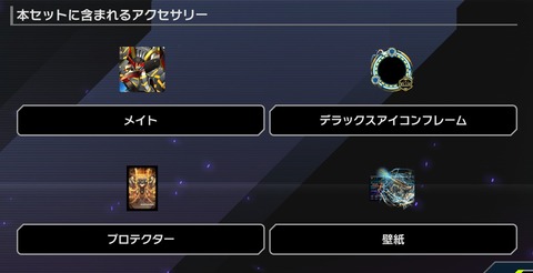 1000147761