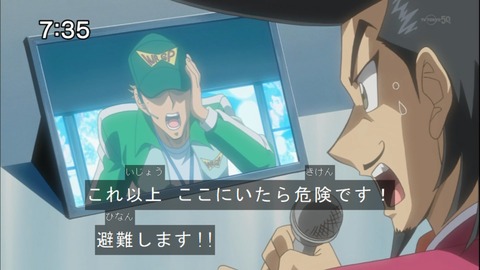 Capture20140913-073532