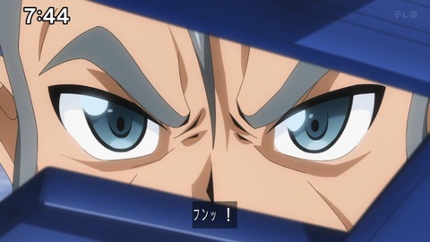 Capture_20240204-074447-2