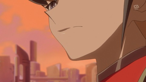 zexal 73 123