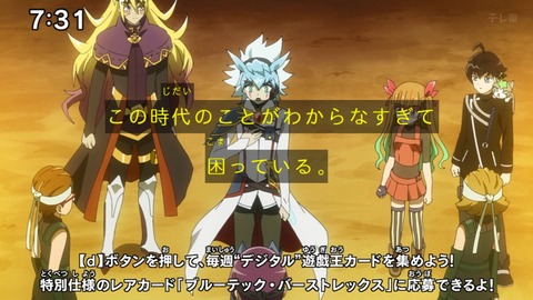 Capture_20250119-073109