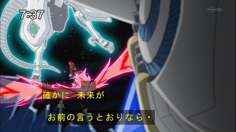 Capture20150110-073737