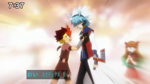Capture_20250330-073750