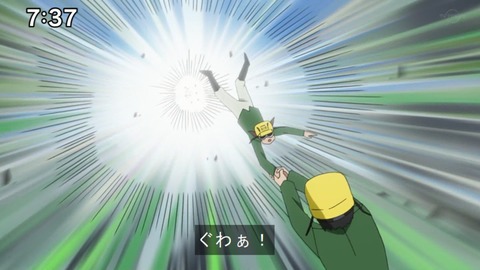 Capture20210206-073721-1