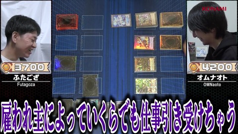 1000140529