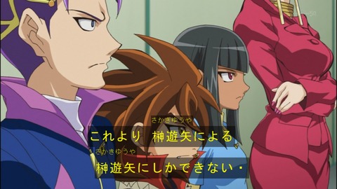Capture20140706-173542