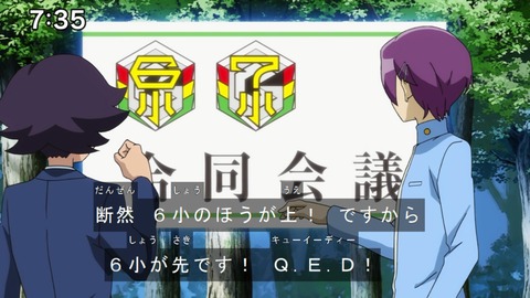 Capture20210801-073557